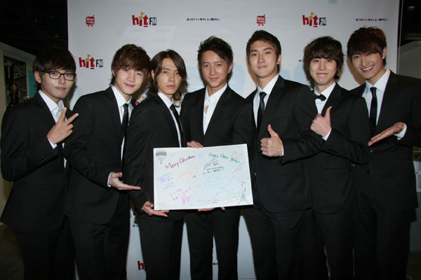 Super Junior M