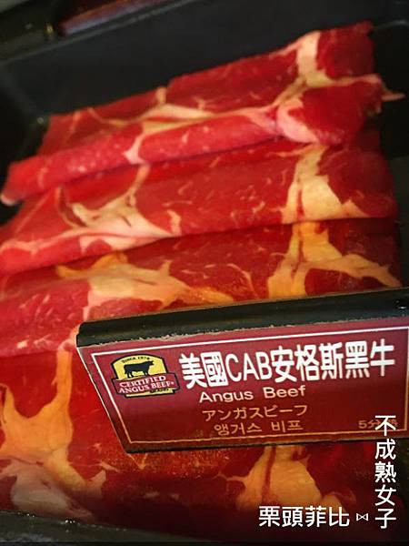 ç¾åCABå®æ ¼æ¯é»ç Angus beef