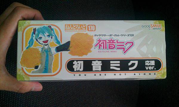 IMAG0081.jpg IMAG0081.jpg