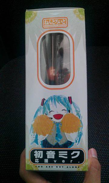 IMAG0083.jpg IMAG0083.jpg