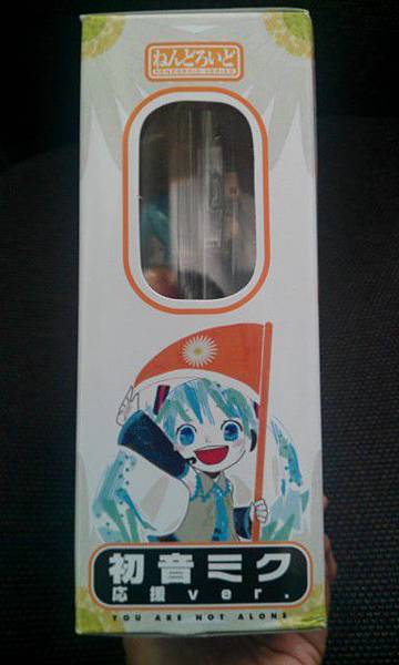 IMAG0084.jpg IMAG0084.jpg