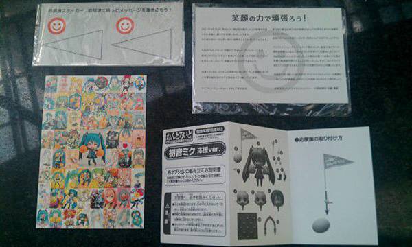 IMAG0085.jpg IMAG0085.jpg