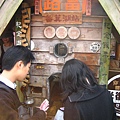 2.阿里山日出19.jpg