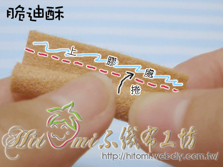 脆迪酥02.gif 脆迪酥02.gif