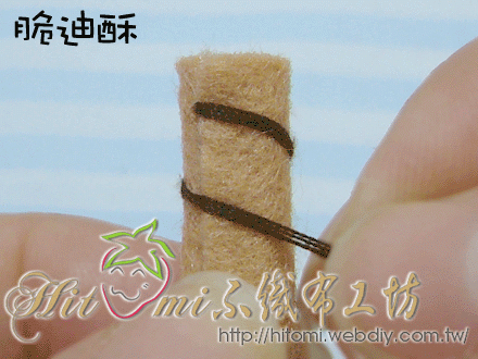 脆迪酥12.gif 脆迪酥12.gif