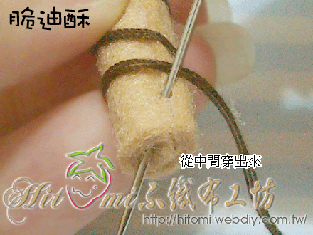 脆迪酥14.gif 脆迪酥14.gif