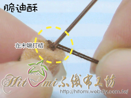 脆迪酥16.gif 脆迪酥16.gif