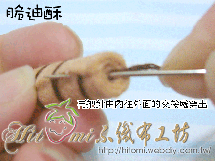 脆迪酥17.gif 脆迪酥17.gif