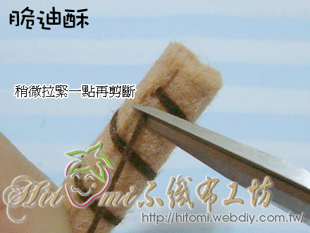 脆迪酥18.gif 脆迪酥18.gif