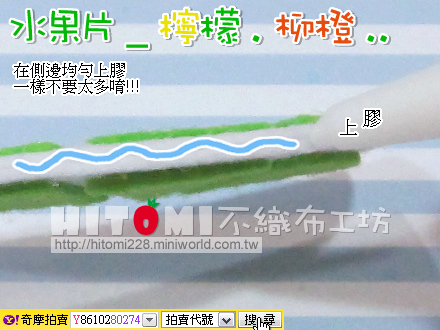 水果片_檸檬_09.jpg 水果片_檸檬_09.jpg