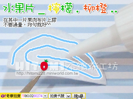 水果片_檸檬_02.jpg 水果片_檸檬_02.jpg