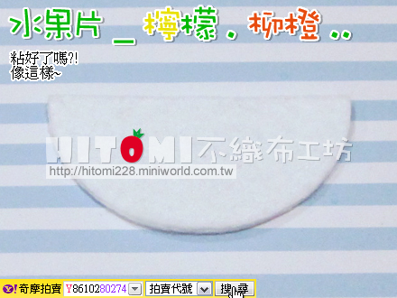 水果片_檸檬_04.jpg 水果片_檸檬_04.jpg