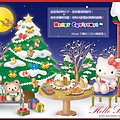 hellokitty-015_01_01