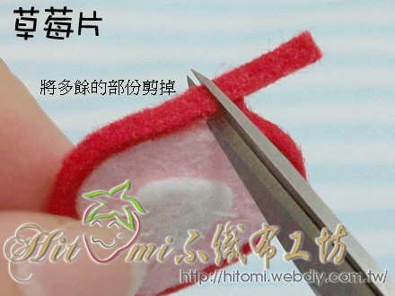 草莓片_15.jpg 草莓片_15.jpg
