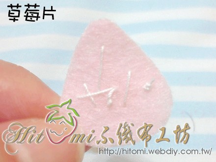 草莓片_08.jpg 草莓片_08.jpg