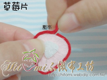 草莓片_13.jpg 草莓片_13.jpg