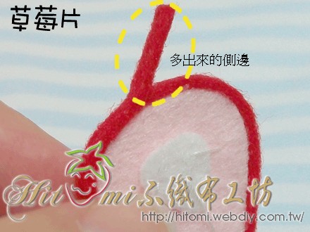 草莓片_14.jpg 草莓片_14.jpg