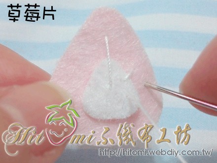 草莓片_07.jpg 草莓片_07.jpg