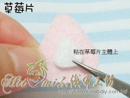 草莓片_02.jpg 草莓片_02.jpg