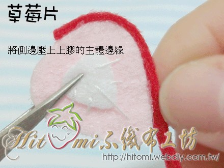 草莓片_12.jpg 草莓片_12.jpg