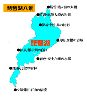 日本滋賀景點 琵琶湖八景之一的彥根古城擁有意想不到的氣質美 Hitomi美人魚愛旅遊 痞客邦