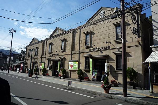 日本北海道小樽 小樽團體行必逛商店街 Hitomi美人魚愛旅遊 痞客邦 日本北海道小樽 小樽團體行必逛商店街 Hitomi美人魚愛旅遊 痞客邦