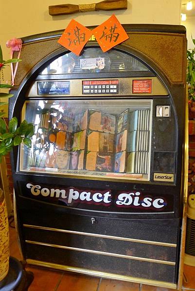 P1230786 (854x1280).jpg