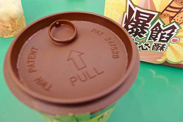 P1260641 (1280x850).jpg