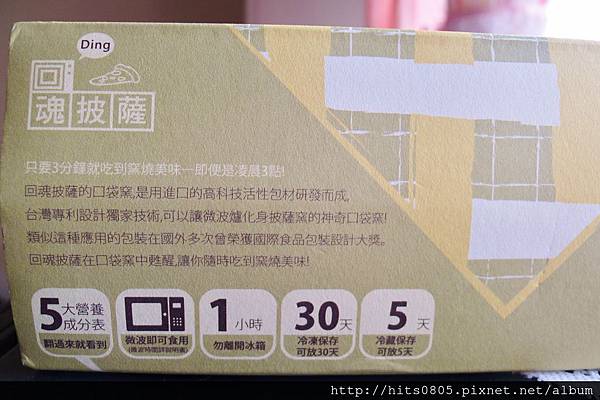 P1290980 (1024x682).jpg