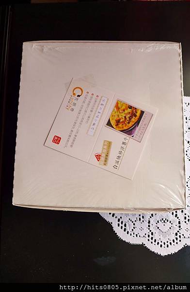 P1290986 (669x1024).jpg