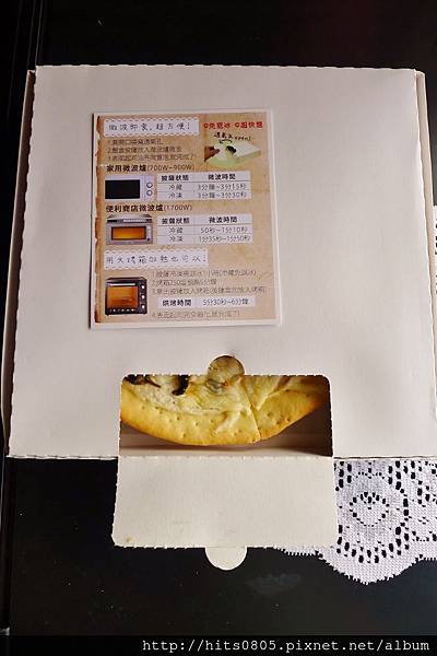 P1290997 (682x1024).jpg