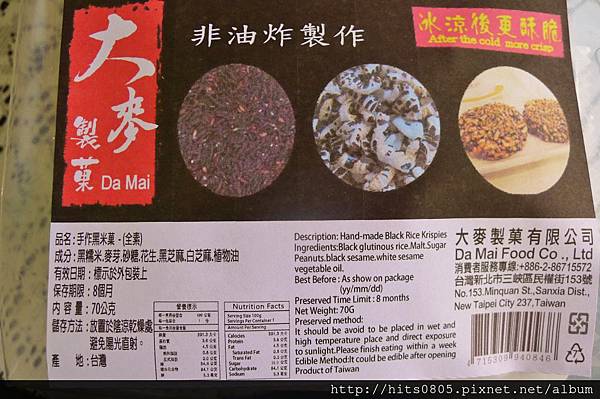 P1300757 (1024x680).jpg