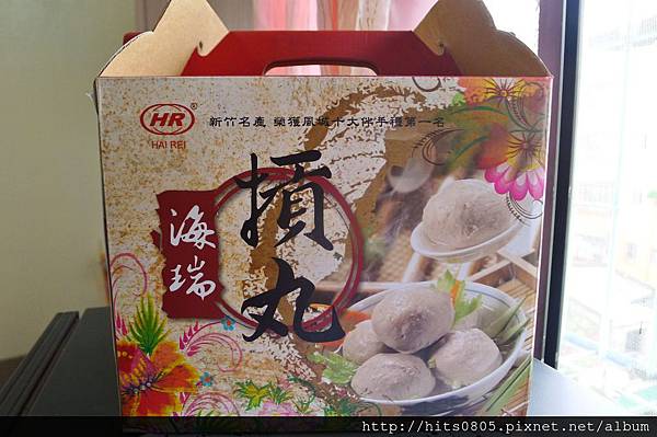 P1300934 (1024x680).jpg