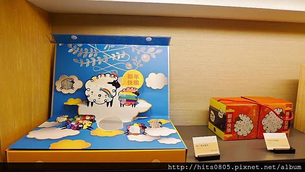 P1320126 (1024x576).jpg