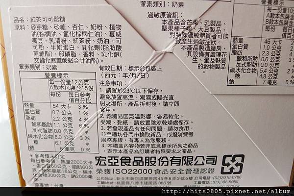 P1320143 (1024x682).jpg