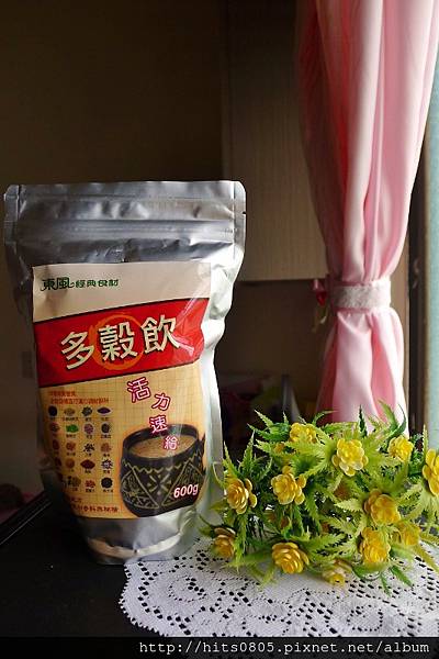 P1350810 (533x800).jpg