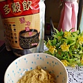 P1350817 (533x800).jpg