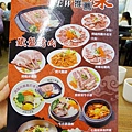 P1370557 (682x1024).jpg
