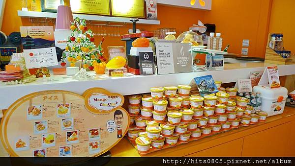 P1380257 (1024x577).jpg