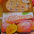P1380321 (682x1024).jpg