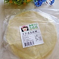 P1390476 (682x1024).jpg