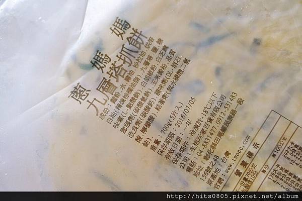 P1390502 (1024x682).jpg