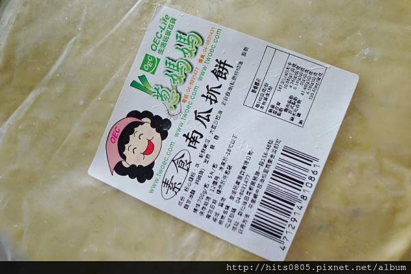 P1390589 (1024x682).jpg