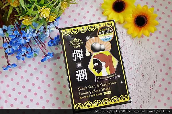 P1420368 (1024x682).jpg 試用