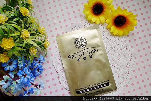 P1420446 (1024x682).jpg 試用