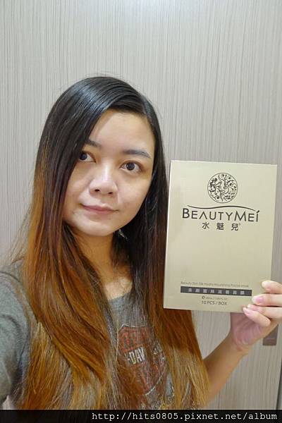 P1420469 (682x1024).jpg 試用