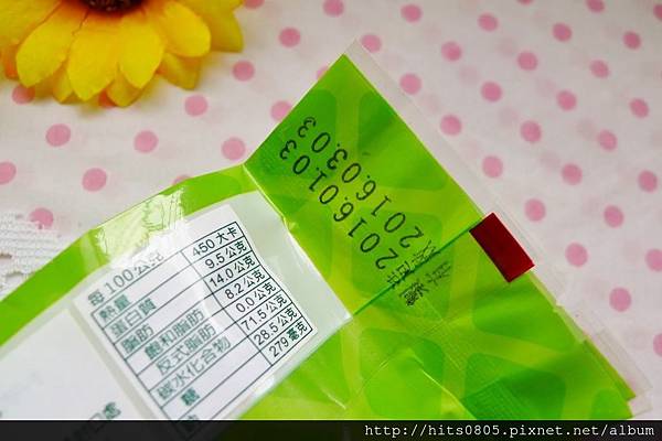 P1430424 (1024x682).jpg