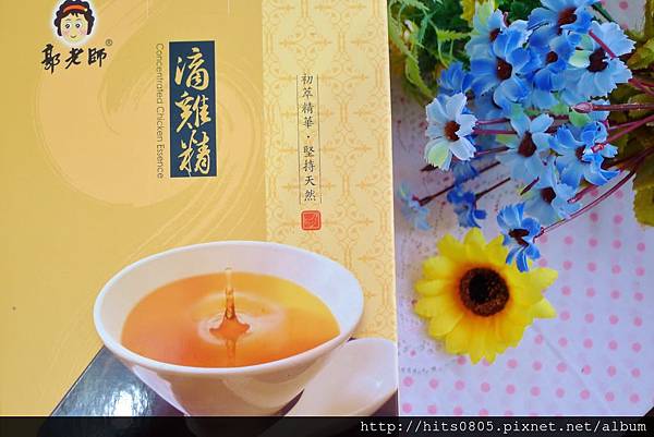 P1430905 (1024x683).jpg