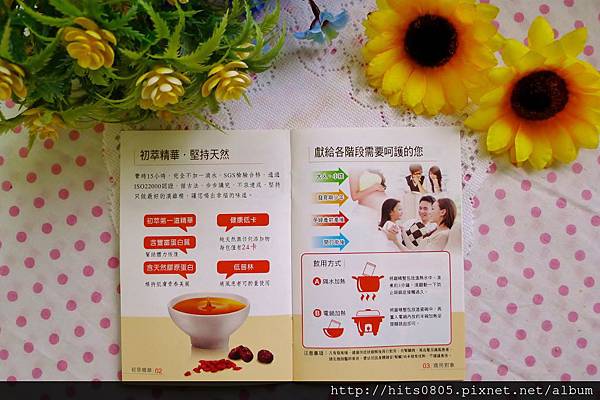 P1430918 (1024x682).jpg