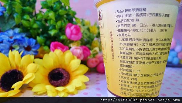 P1480202 (1024x577).jpg 試用